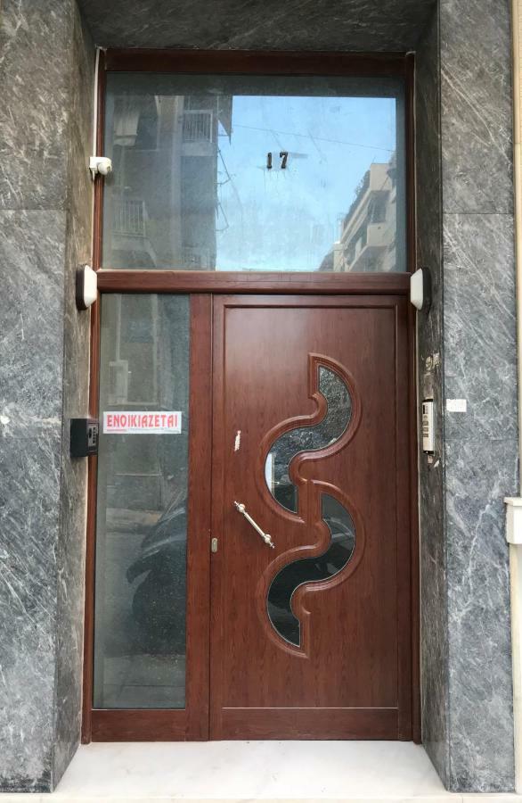 "Sunbow Earth"- Boutique New Apt In Dowtown Athens Ngoại thất bức ảnh